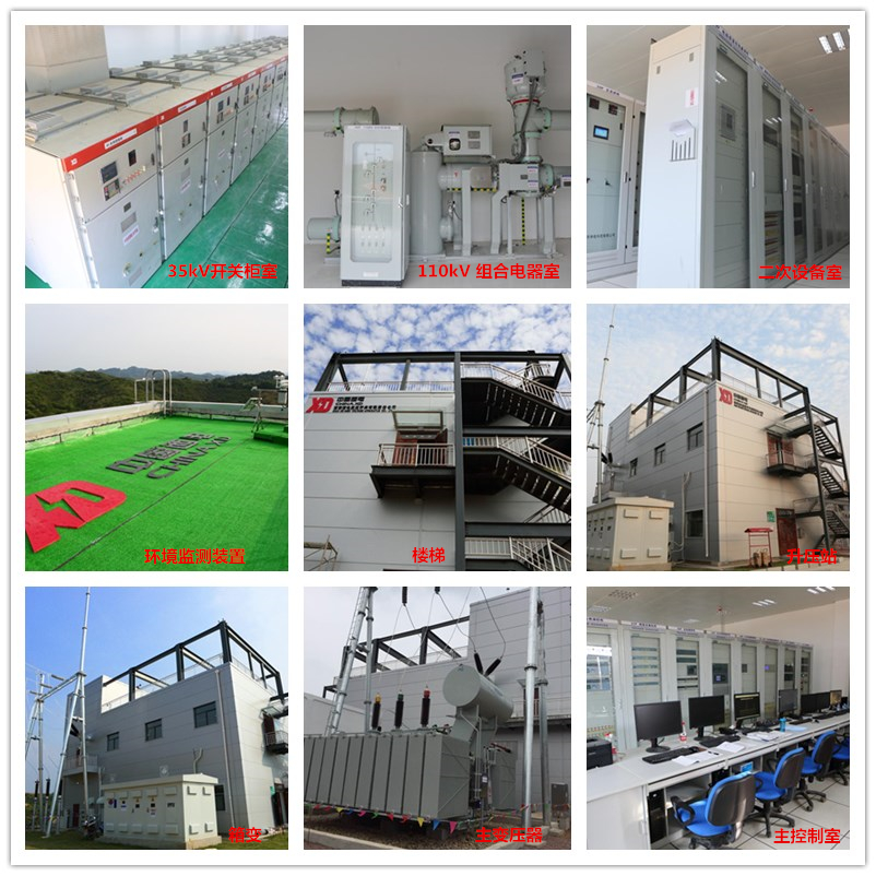 說明: http://192.1.1.43/iwork_file/CMS_FILE/20190912/20190912094310_455.jpg